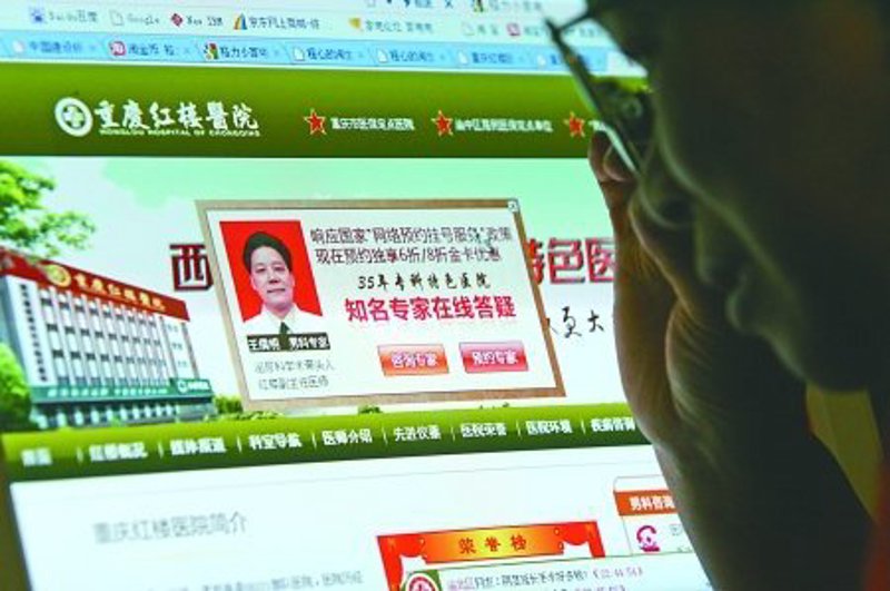 面对医疗纠纷，你是否感到困惑，不知道该向谁求助？本文将带您一起探索如何高效解决医疗纠纷。