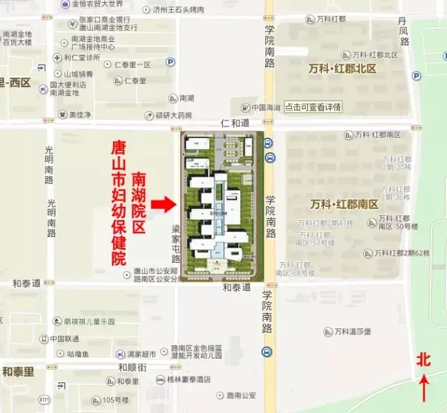 重庆红楼医院地址在哪里？红楼医院位于重庆市渝中区较场口，具体位置在上清寺路98号。这家医院以其优质的医疗服务和专业的医疗团队而闻名。