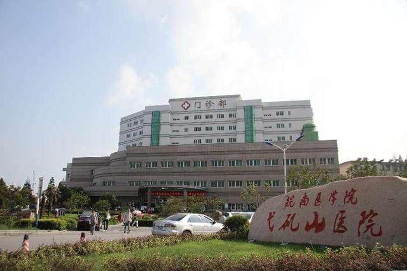 面对医疗纠纷，你是否感到困惑？如何才能快速有效地解决问题？今天我们就来聊聊在遇到医疗问题时，应该找哪些部门进行处理。