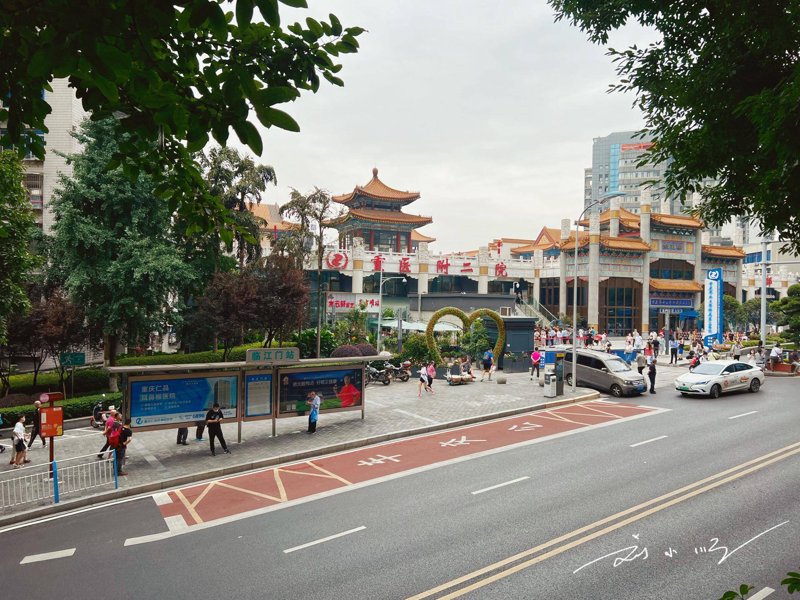 重庆红楼医院的联系电话是多少？这是一个经常被提及的问题。