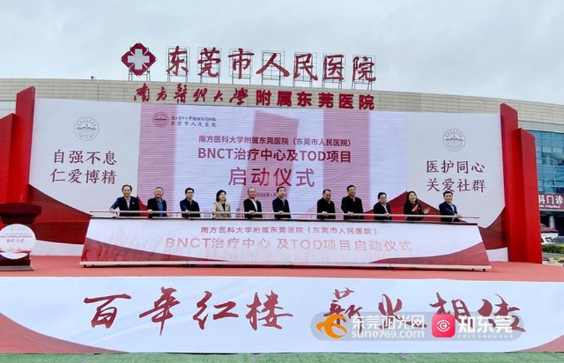 红楼医院的地址在哪里？
